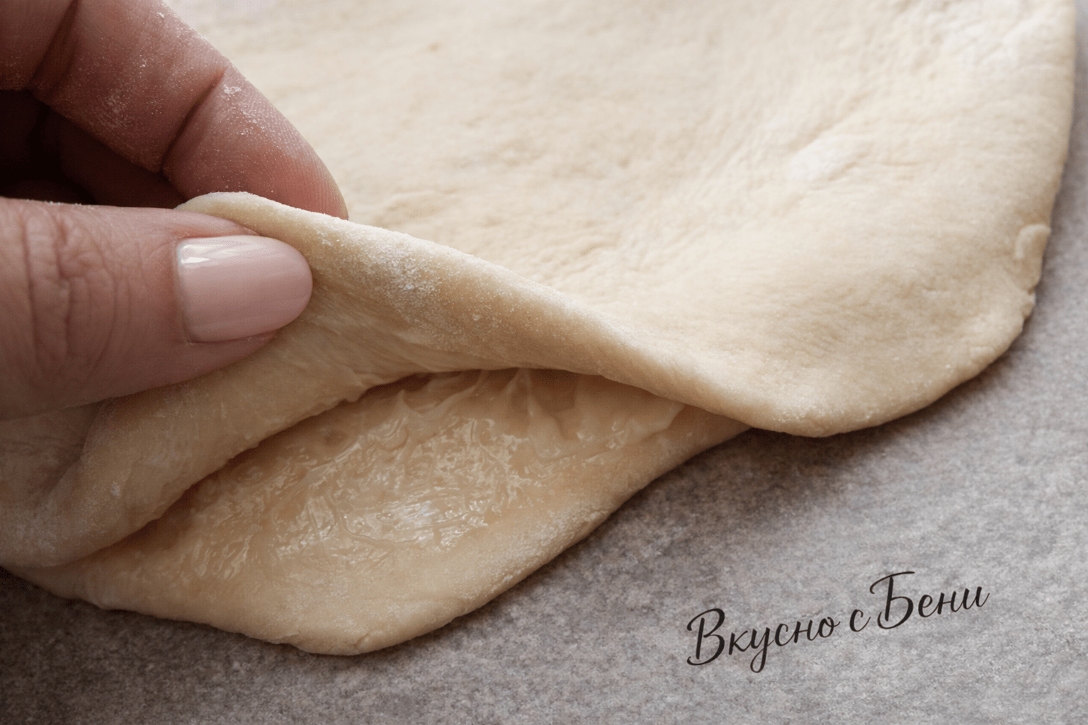 Многослоеста питка с масло-Стъпка-7815